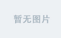 华体会官方首页用户注册流程详解